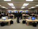 Apple Store